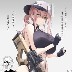 This is a pixiv picture whose title is AR57.