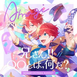 This is a pixiv picture whose title is 燐一本サンプル⑦.