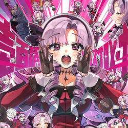 This is a pixiv picture whose title is 壱百満点☆パクスサロメーナ.