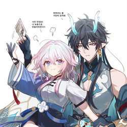 This is a pixiv picture whose title is 무제.
