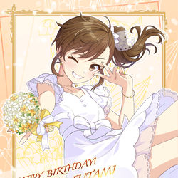 This is a pixiv picture whose title is 双海真美ちゃん　お誕生日おめでとうございます.