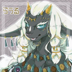 This is a pixiv picture whose title is らうる.