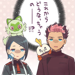 This is a pixiv picture whose title is カラーリングとか.