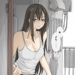 This is a pixiv picture whose title is 隣の探偵さん.