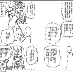 This is a pixiv picture whose title is くだらない能力で神になる男.