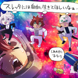 This is a pixiv picture whose title is 報告連絡相談の大切さを学べて助かる18話感想。.