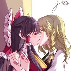 This is a pixiv picture whose title is 濃厚。.