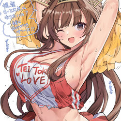 This is a pixiv picture whose title is 金剛さんに応援してもらうと、もっと元気になれる.