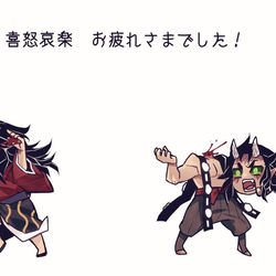 This is a pixiv picture whose title is 喜怒哀楽.