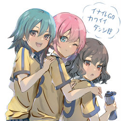 This is a pixiv picture whose title is イナイレGOの可愛い♂.