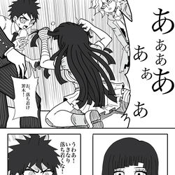 This is a pixiv picture whose title is 小ネタ④.