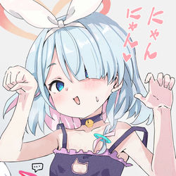 This is a pixiv picture whose title is 先生ー♡見てください、にゃんにゃん♡.