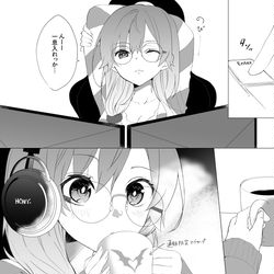 This is a pixiv picture whose title is 月歌ユキ漫画　芸能パロ.