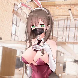 This is a pixiv picture whose title is 「あのぉ・・怒ってます・・？」.