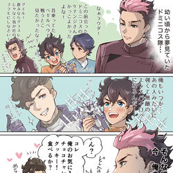 This is a pixiv picture whose title is 18話.