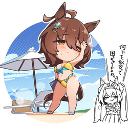 This is a pixiv picture whose title is アグネスタキオン.