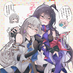 This is a pixiv picture whose title is 崩壊スターレイル　ゼレブロまとめ＋α　①.