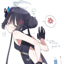 This is a pixiv picture whose title is キサキ　練習.