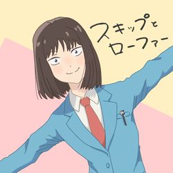 This is a pixiv picture whose title is みつみちゃん.