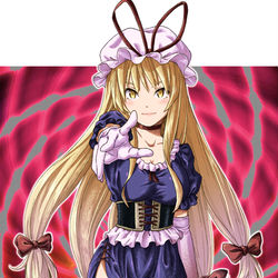 This is a pixiv picture whose title is 八雲紫.