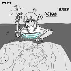 This is a pixiv picture whose title is 通天术x感覚遮断.
