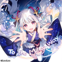 This is a pixiv picture whose title is To the Milky Way.