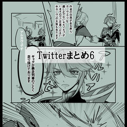 This is a pixiv picture whose title is Tw絵まとめ　6.