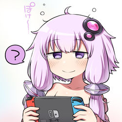 This is a pixiv picture whose title is ゆかりさんまとめ.