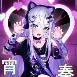 This is a pixiv picture whose title is Iなんです奏.