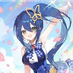 This is a pixiv picture whose title is 【リクエスト】💕.