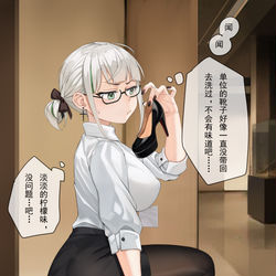 This is a pixiv picture whose title is 无题.