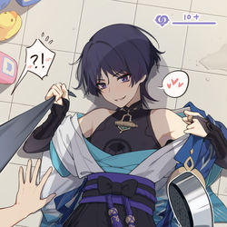 This is a pixiv picture whose title is “May I bathe with you?”.