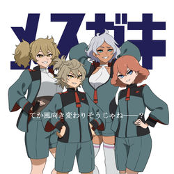 This is a pixiv picture whose title is メスガキ社CEO.