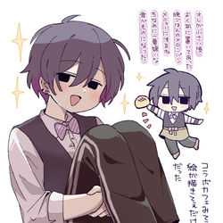 This is a pixiv picture whose title is カフェ店員.