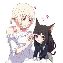 This is a pixiv picture whose title is リコリコぬこ妄想まとめ.