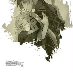 This is a pixiv picture whose title is 鍾空log 4.