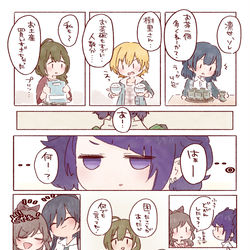 This is a pixiv picture whose title is まみみ🏡.