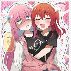 This is a pixiv picture whose title is 5月28日【結束ロック！2】アクリルスタンド.
