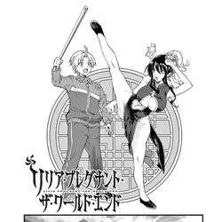 This is a pixiv picture whose title is 第3話サンプル「ひとつ言う事を聞くのじゃ！」.