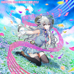This is a pixiv picture whose title is えとセトラ調査班 パロメ【お仕事】 Vividz.