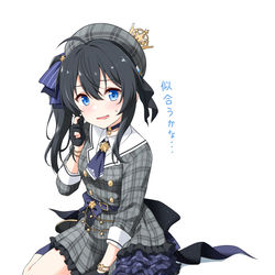 This is a pixiv picture whose title is (*/ω＼*)♥ ★彡.