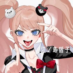 This is a pixiv picture whose title is 江ノ島盾子ちゃーーーん！！！.