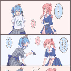 This is a pixiv picture whose title is 姉街と合作！.