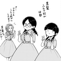 This is a pixiv picture whose title is 桂さん17話おまけ.