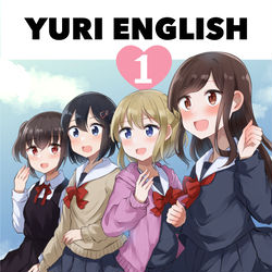 This is a pixiv picture whose title is 百合英語UNIT5~8.