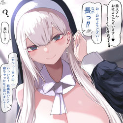 This is a pixiv picture whose title is 旅の途中でシスターさんから宿を借りたけど長乳のせいで旅に戻れない.