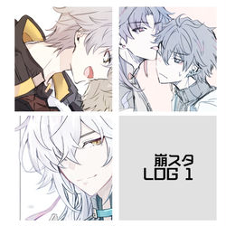 This is a pixiv picture whose title is strログ1.