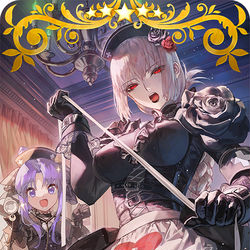 This is a pixiv picture whose title is 安息の館.