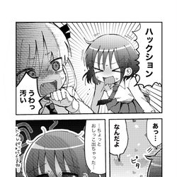 This is a pixiv picture whose title is 折部やすなのくしゃみ.