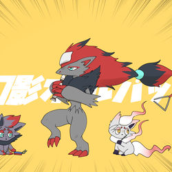 This is a pixiv picture whose title is 幻影オールバック.